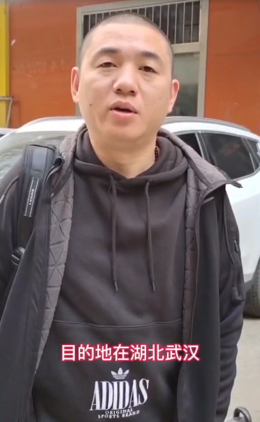 Ѱ��֮·-�����人