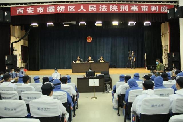暴力传销，看管、威胁、殴打等，37人恶势力犯罪集团在西安受审