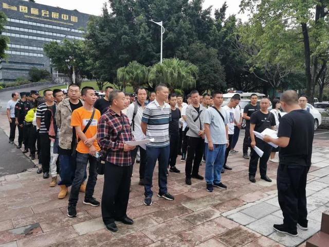 南京雨花台检察集中对涉嫌传销99人提起公诉