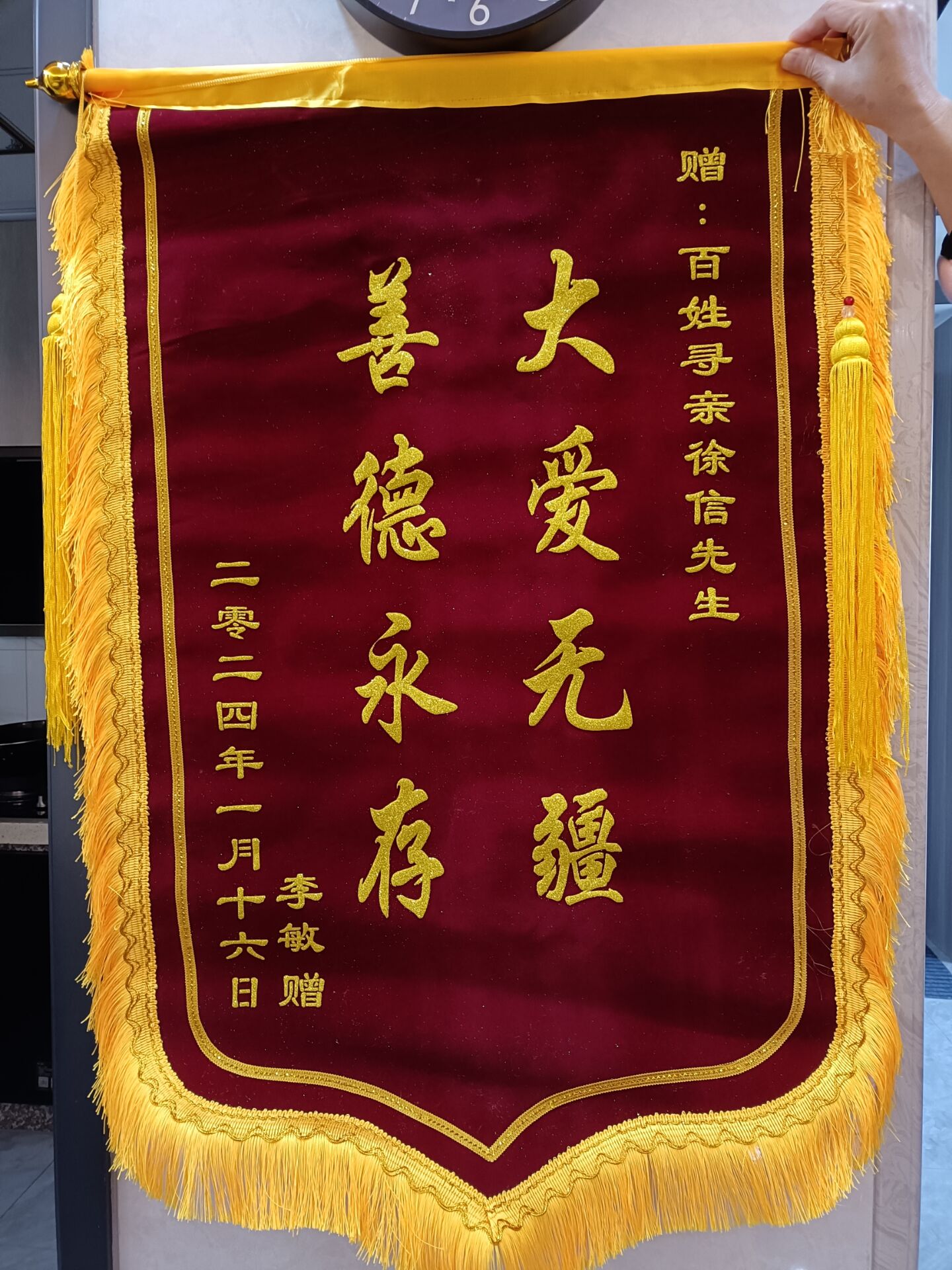 㶫ݸǷнԾգ˵ô죿...