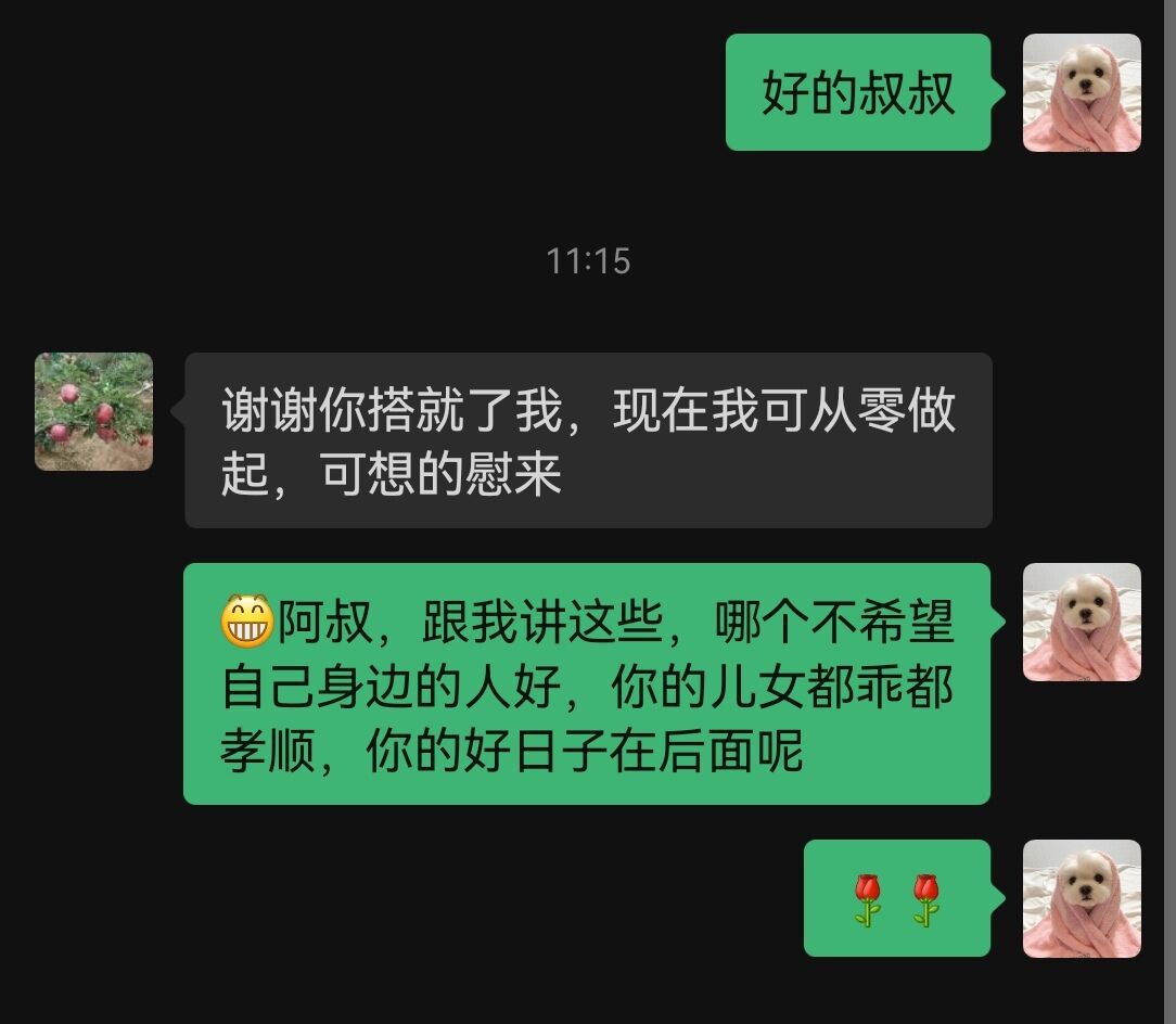 Ȱһ人135800Ӫܺߡ...