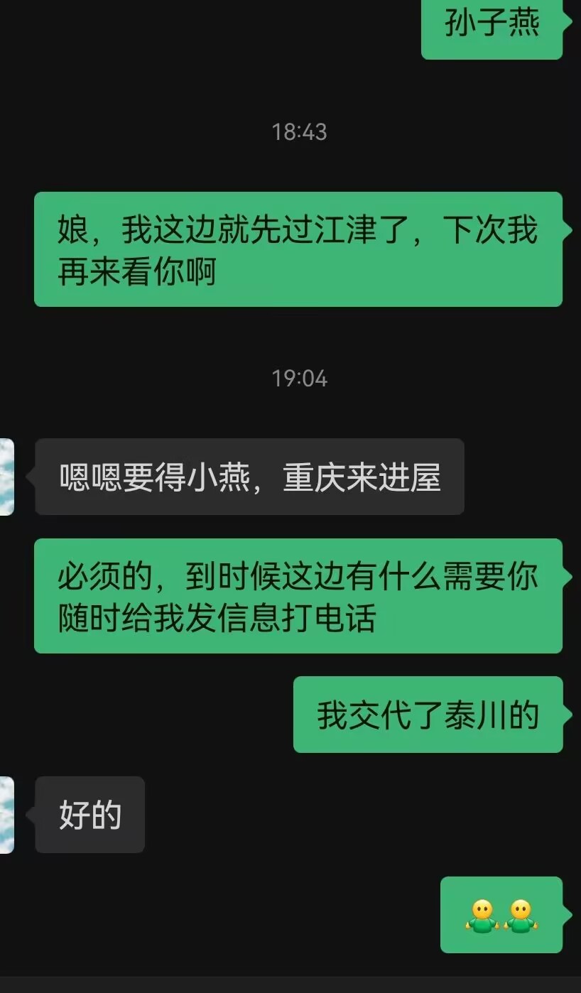 108죺õֵܡġ...