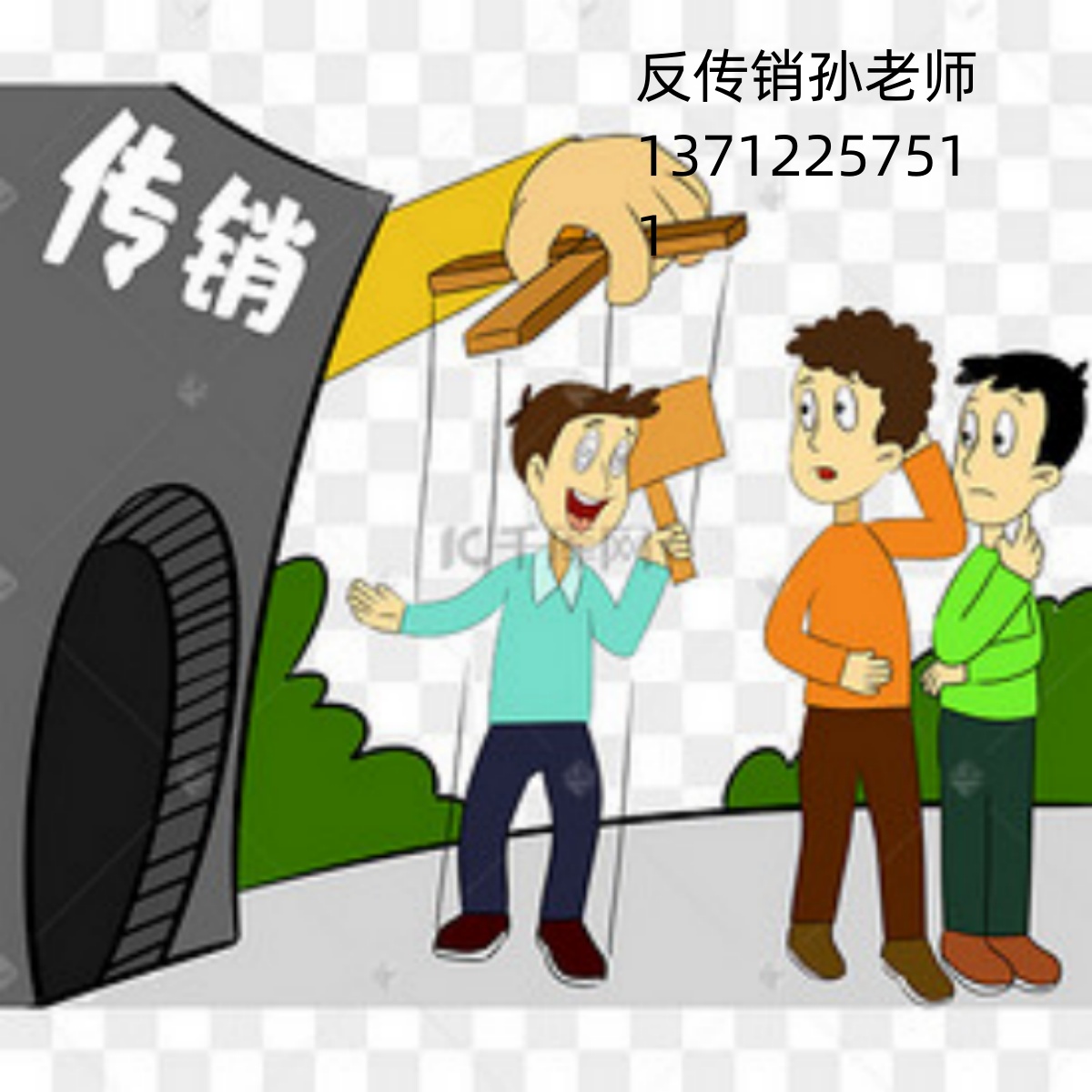 ʢеĸԭ壬Ѱרҵ...