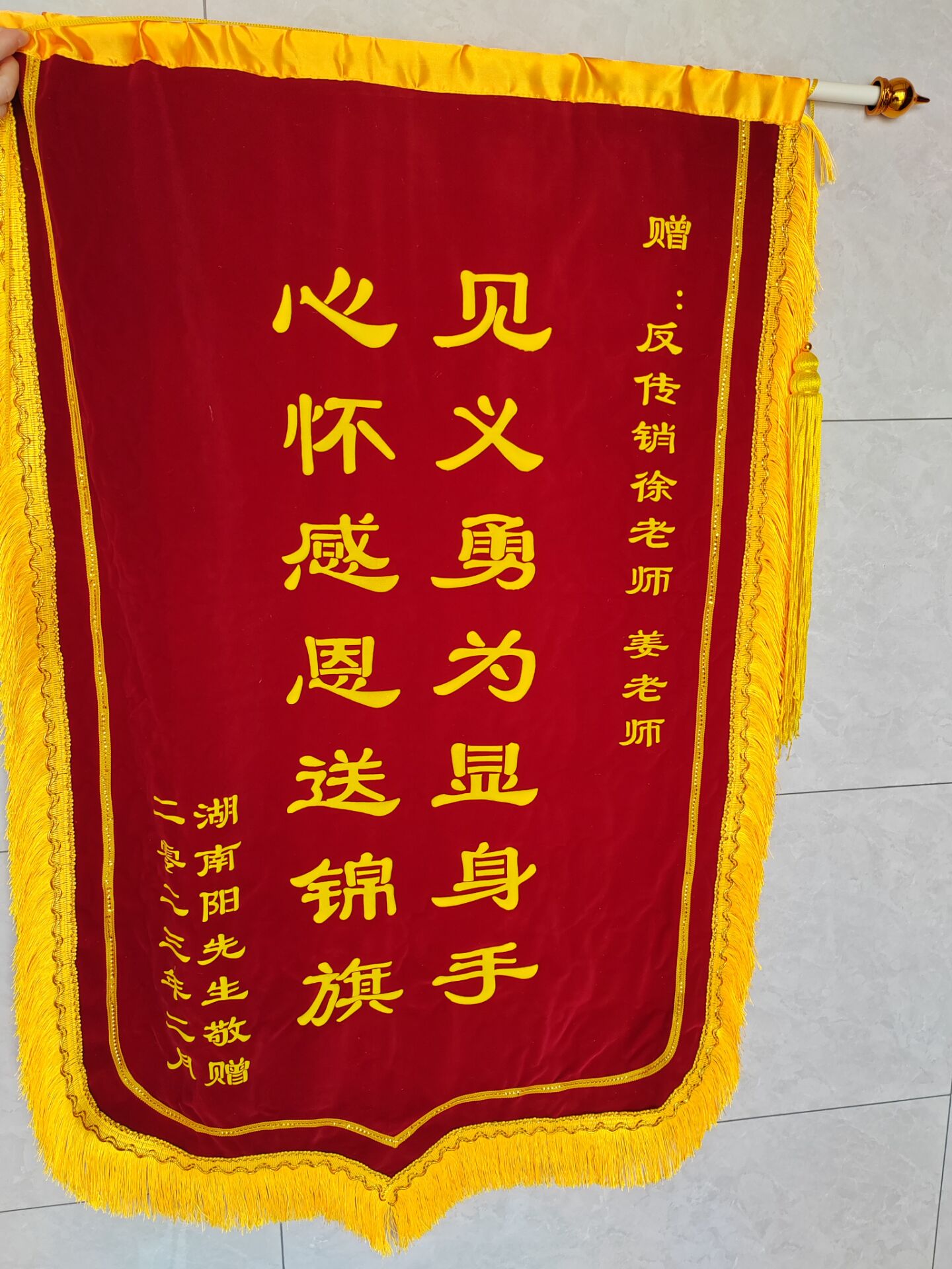 �ӱ���̨ũ���ƾ�2800����ʨ���� ������������������ʦ�������к�...